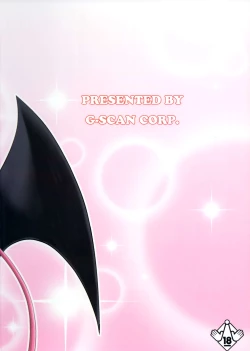 Page 30 of Your Majesty!