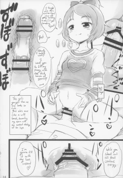 Page 14 of Criminal Boy