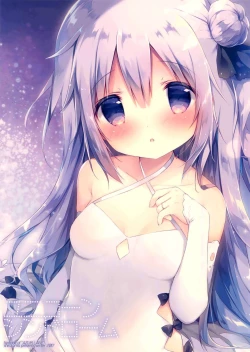 Page 19 of Unicorn Syndrome