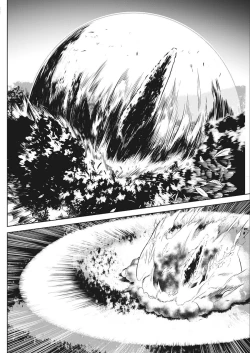 Page 138 of Namaiki! 2018-02