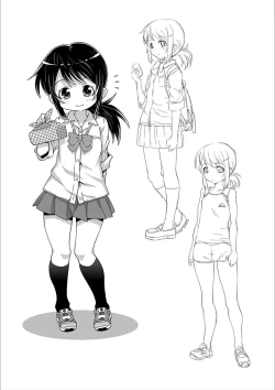 Page 119 of Ecchi no SwitchSwitch