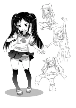 Page 149 of Ecchi no SwitchSwitch