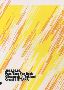 Page 30 of Seihai Sensou wa Logout Shimashita ~Mahou Chuunen ni Narimashite