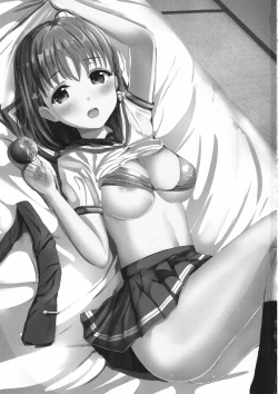 Page 3 of Mikaniro no Yado