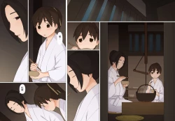 Page 51 of Sasuke to Okuni | 佐助与阿国