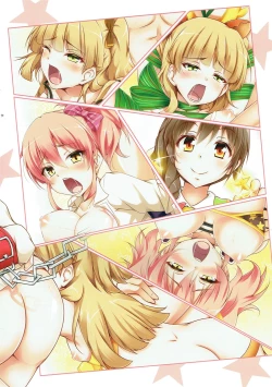 Page 14 of mobaKAN Mika Rika Hen