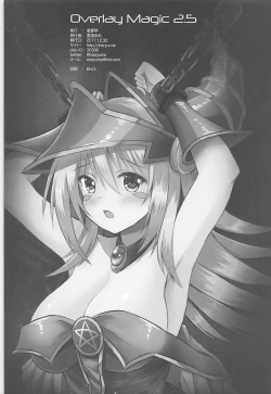 Page 20 of Overlay Magic 2.5