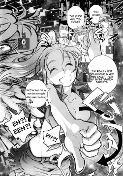 Page 19 of Sorako no Tabi 6