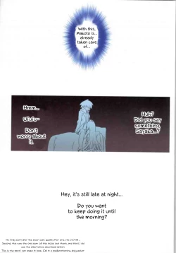 Page 16 of Zetsubouronpa