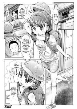 Page 16 of Morning ★ Call