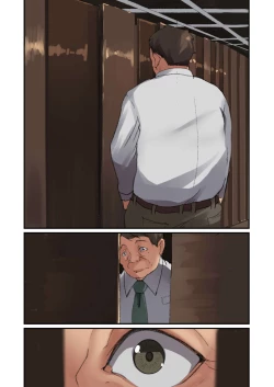 Page 44 of NeCafe de Deatta Iede Musume