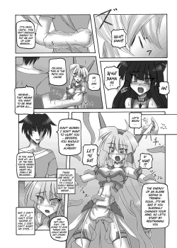 Page 19 of Saint Angel Eleme☆Sephia 2nd Night