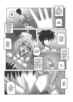 Page 28 of Saint Angel Eleme☆Sephia 2nd Night