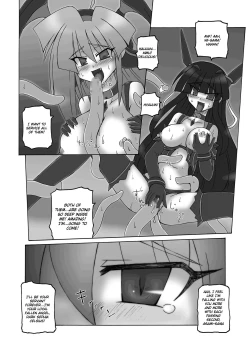 Page 35 of Saint Angel Eleme☆Sephia 2nd Night