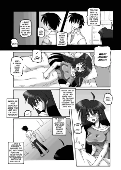 Page 5 of Saint Angel Eleme☆Sephia 2nd Night