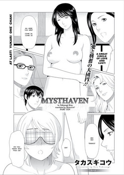 Download Shinmurou Kitan Saishuuwa | Mysthaven Ch. 10
