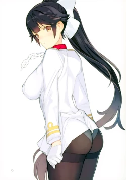 Page 13 of Shimaijiri