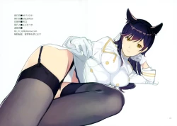 Page 14 of Shimaijiri