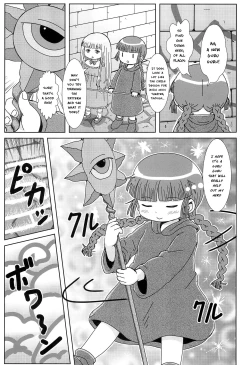 Page 2 of Kukuri no Ecchi na Mahoujin | Kukuri's Naughty Magical Circle