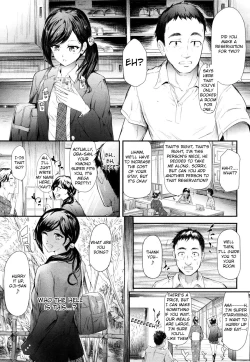 Page 3 of Namaiki JK Onsen Ryokou 2kka | Cheeky JK Hot Springs Trip - Two Days One Night