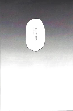 Page 10 of ALL stars In TOrridiy