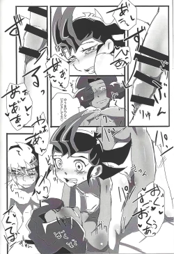 Page 115 of ALL stars In TOrridiy