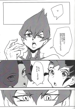 Page 127 of ALL stars In TOrridiy