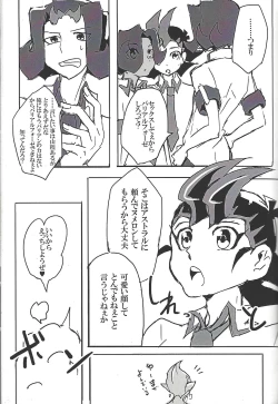 Page 131 of ALL stars In TOrridiy