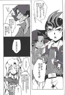 Page 135 of ALL stars In TOrridiy