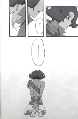 Page 14 of ALL stars In TOrridiy