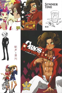 Page 157 of ALL stars In TOrridiy