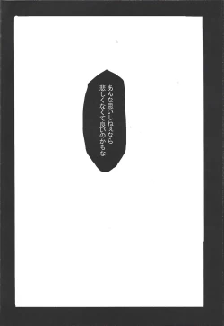 Page 60 of ALL stars In TOrridiy