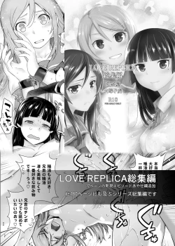 Page 44 of LOVE TOUR