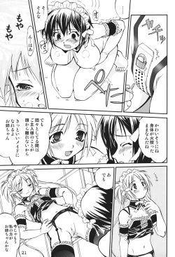 Page 20 of Kore ga Watashi no Teisoutai Plus! - This is my Chastity Belt Plus!