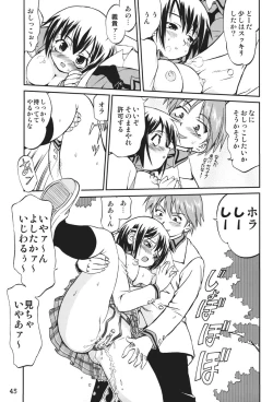 Page 44 of Kore ga Watashi no Teisoutai Plus! - This is my Chastity Belt Plus!