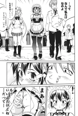 Page 50 of Kore ga Watashi no Teisoutai Plus! - This is my Chastity Belt Plus!