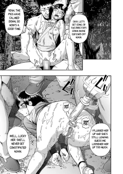 Page 19 of Gusha no Ishi Ch. 1 | The Fool's Stone Ch. 1