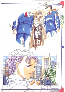 Page 13 of The Original Pictures of Ryouki no Ori