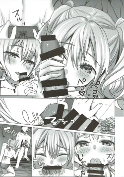 Page 13 of Mizugi no Kashima ga Erosugiru!