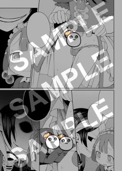 Page 27 of Tankyuu-sha Honnou