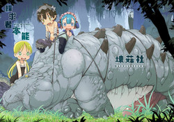 Download Tankyuu-sha Honnou