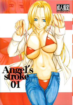 Download Angel's stroke 01