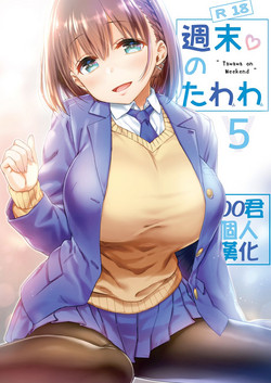 Download Shuumatsu no Tawawa 5 - Tawawa on Weekend
