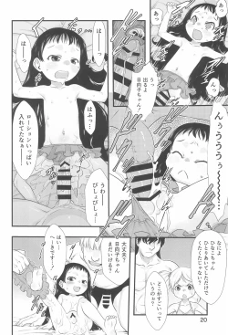 Page 20 of Hina Hina 3