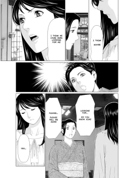 Page 121 of Shinmurou Kitan Saishuuwa | Mysthaven