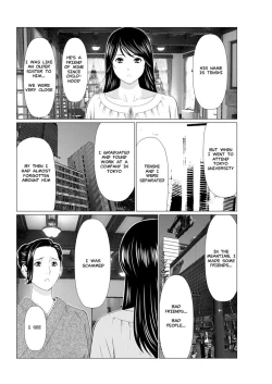 Page 122 of Shinmurou Kitan Saishuuwa | Mysthaven