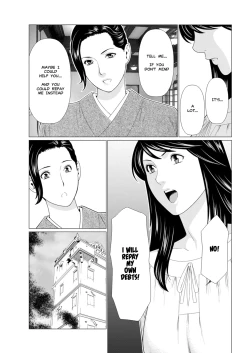 Page 133 of Shinmurou Kitan Saishuuwa | Mysthaven