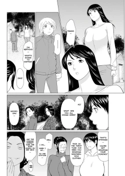 Page 150 of Shinmurou Kitan Saishuuwa | Mysthaven