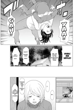 Page 155 of Shinmurou Kitan Saishuuwa | Mysthaven