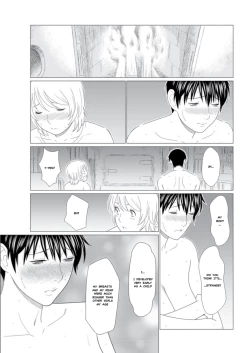 Page 47 of Shinmurou Kitan Saishuuwa | Mysthaven